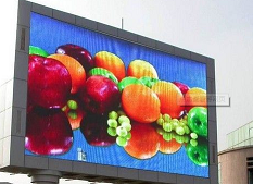 通辽全彩显示屏工程带给我们的好处