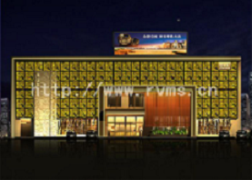 沈阳通辽亮化工程设计的国家标准