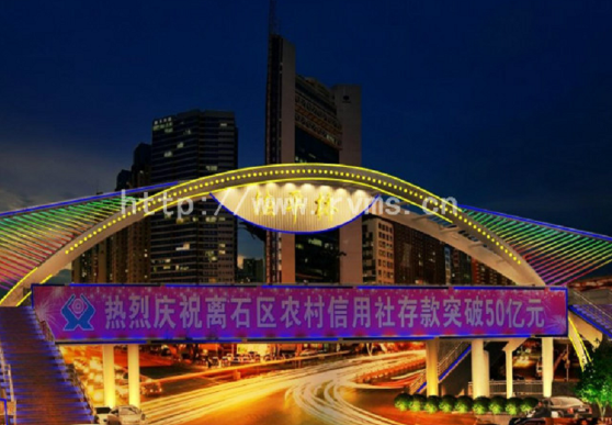 通辽夜景照明工程打造夜经济新引擎