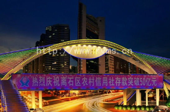 通辽照明工程助力乡村振兴