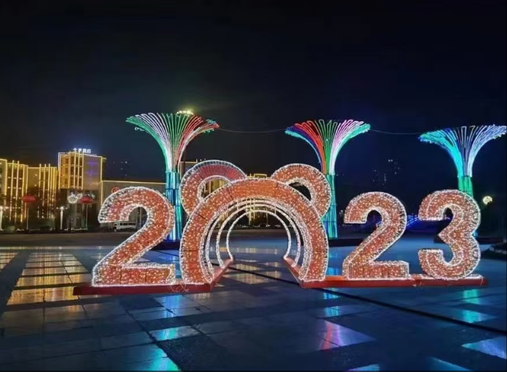 通辽照明工程：点亮生活与发展的重要力量