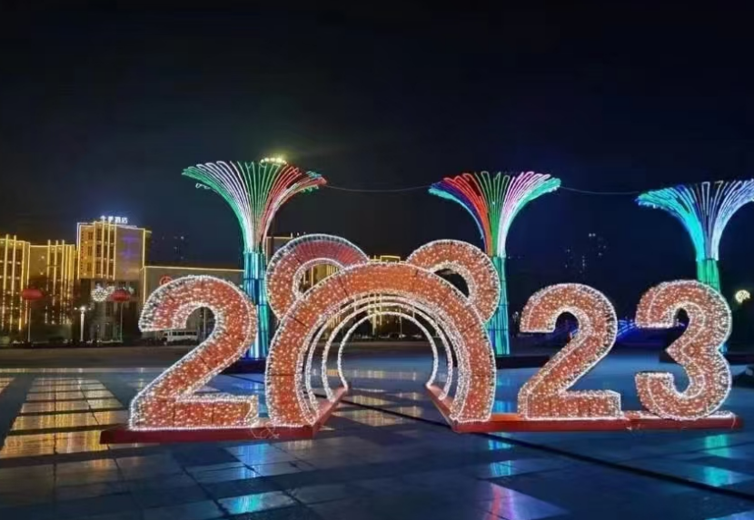 通辽照明工程：点亮空间的重要工程