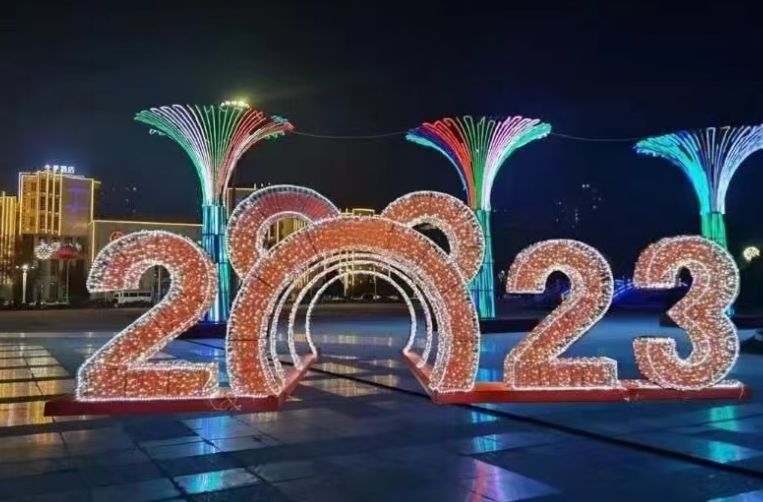 通辽照明工程：点亮空间的功能