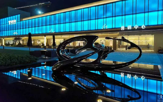 通辽夜景照明工程：点亮城市夜间风貌